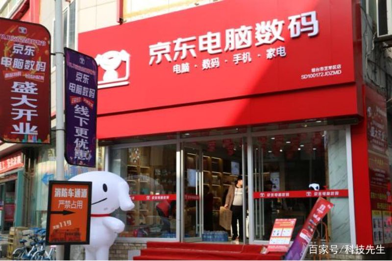 电子商务是什么?——从新手到专家的全面解析