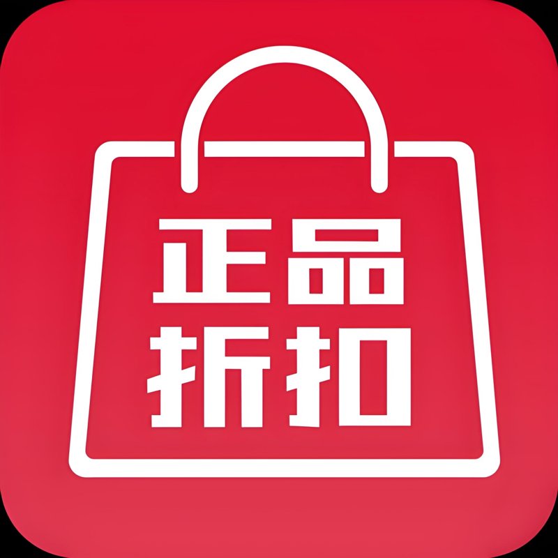 电子商务是什么:一个改变我们购物方式的数字革命